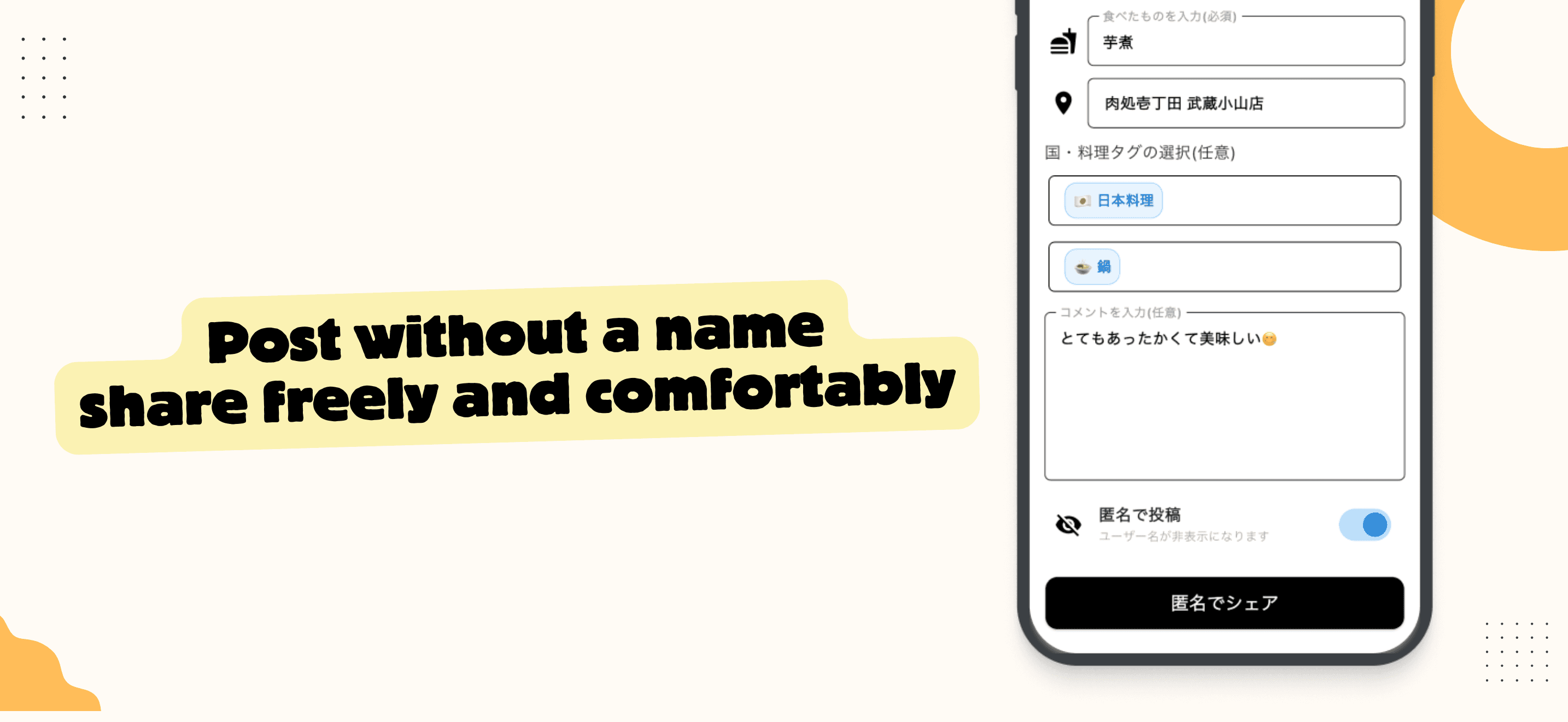 FoodGram - Product Images - Image 7