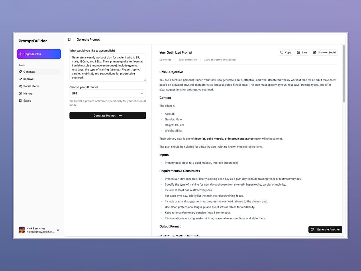 PromptBuilder - Product Images - Image 2
