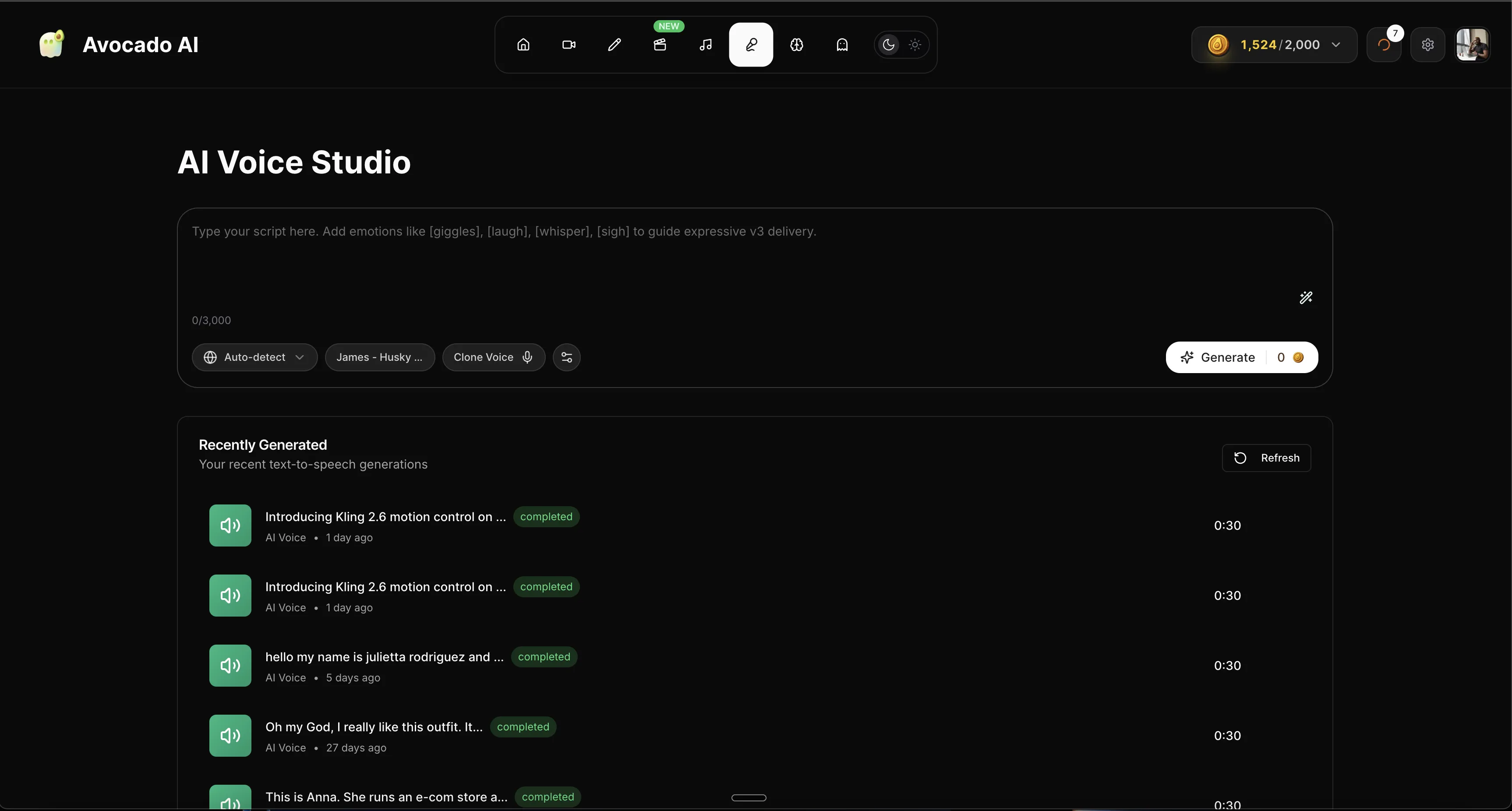 Avocado AI - Product Images - Image 8