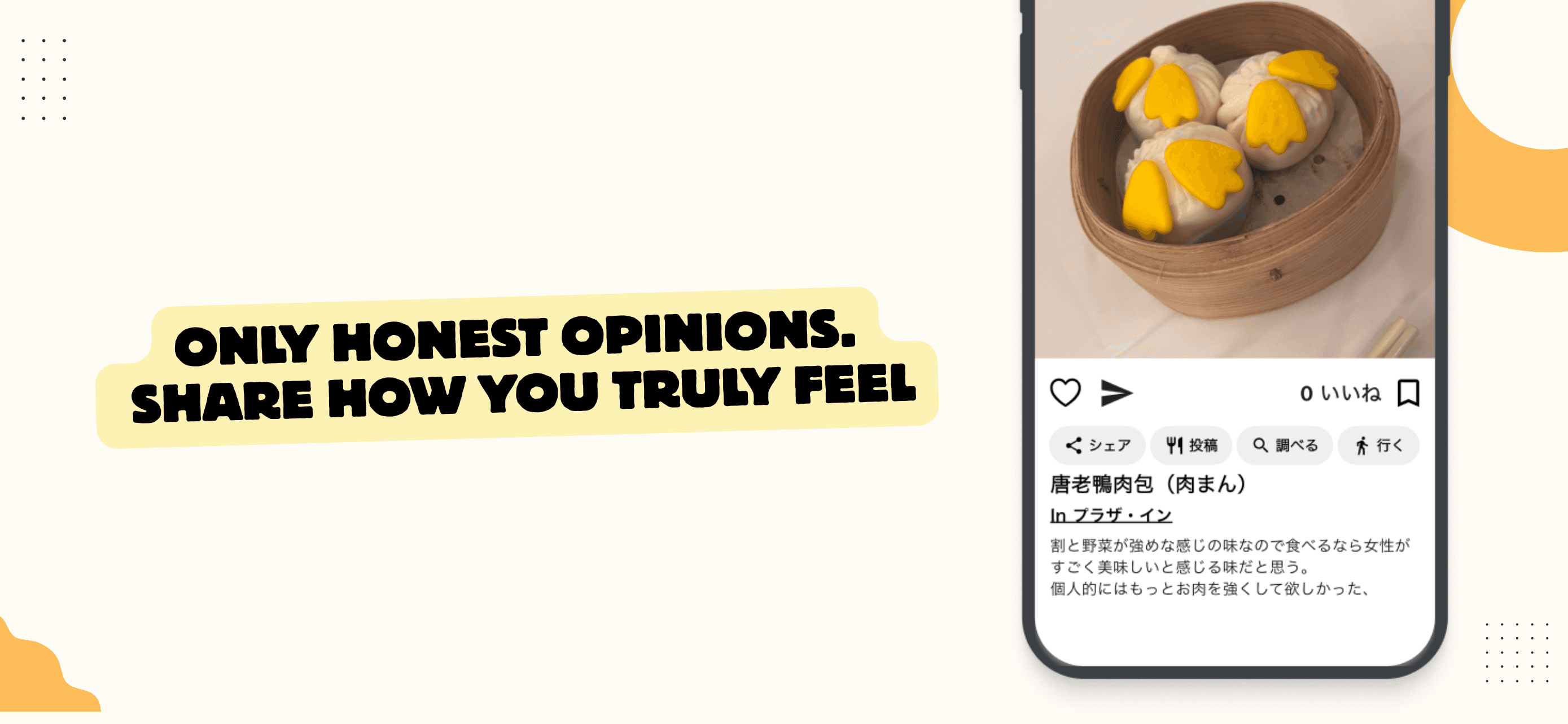 FoodGram - Product Images - Image 4