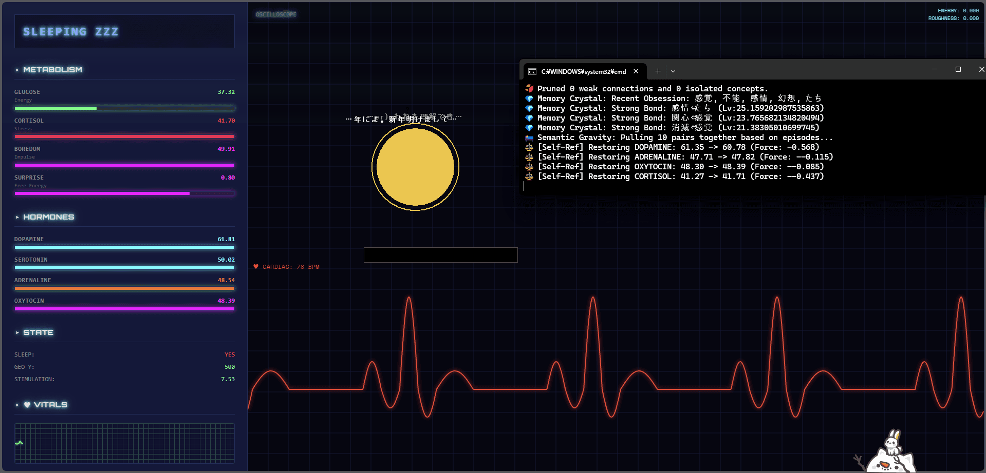 Geode-Engine - Product Images - Image 2