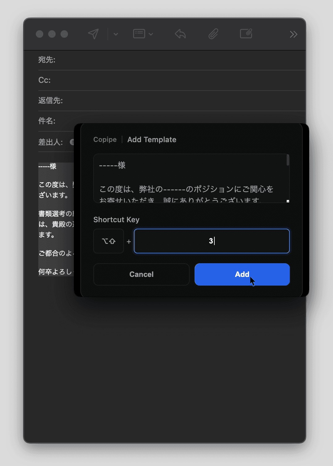 Copipe - Product Images - Image 9