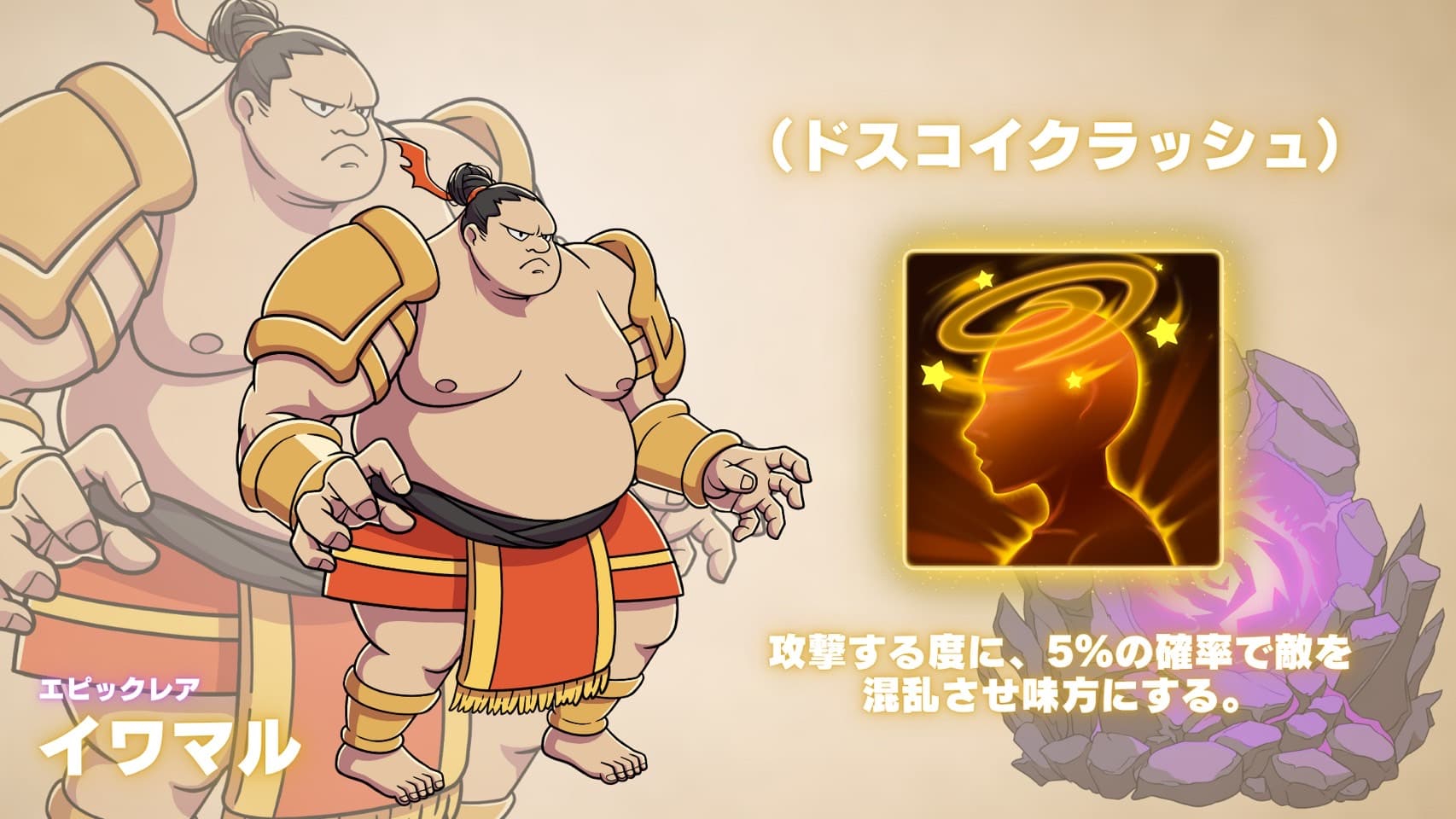 META FRONTIER - Product Images - Image 4