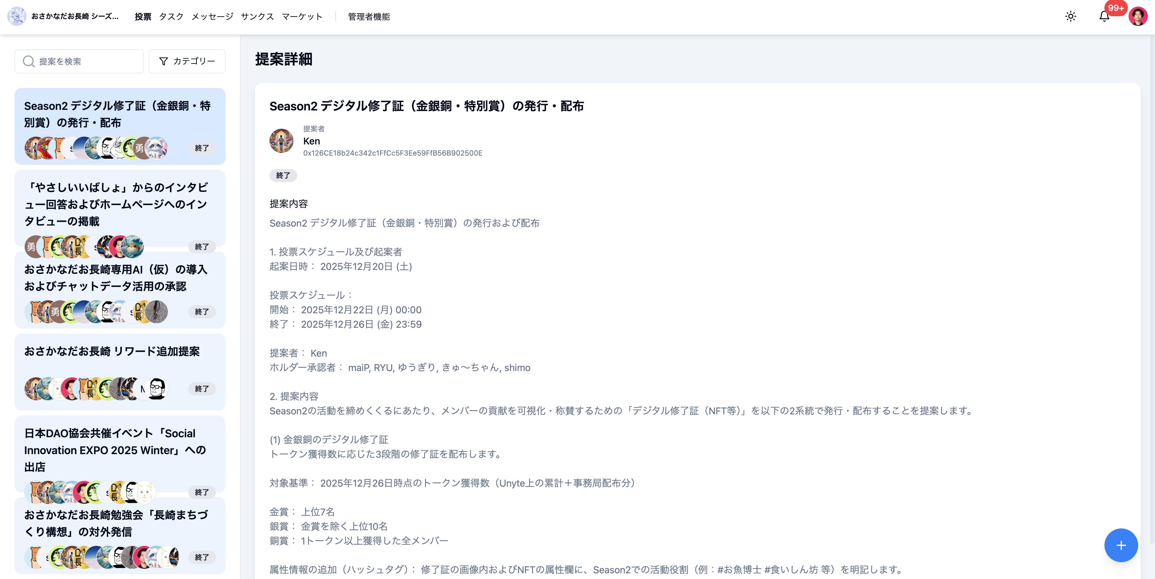 Unyte - Product Images - Image 10