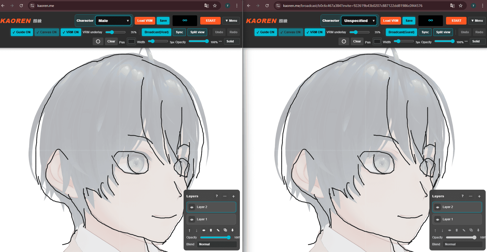 KAOREN | 顔練 - Product Images - Image 3