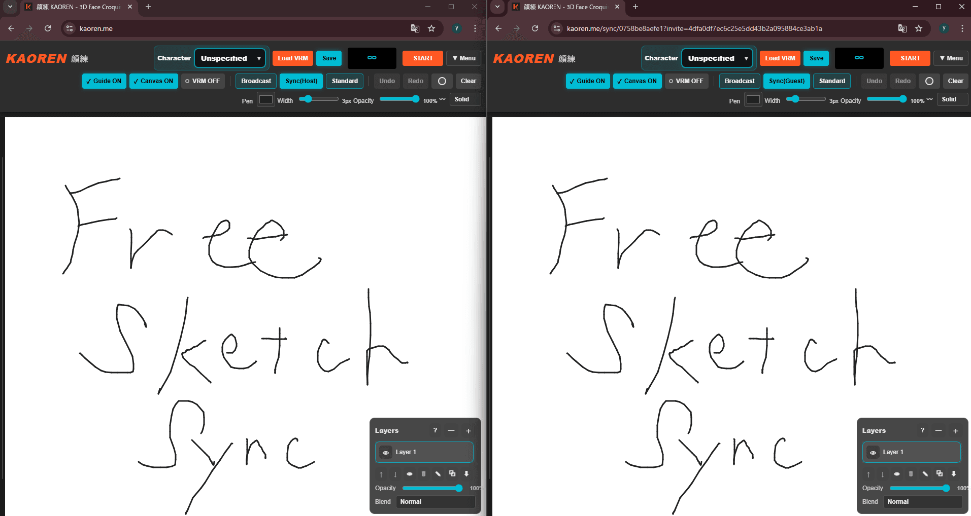 KAOREN | 顔練 - Product Images - Image 4