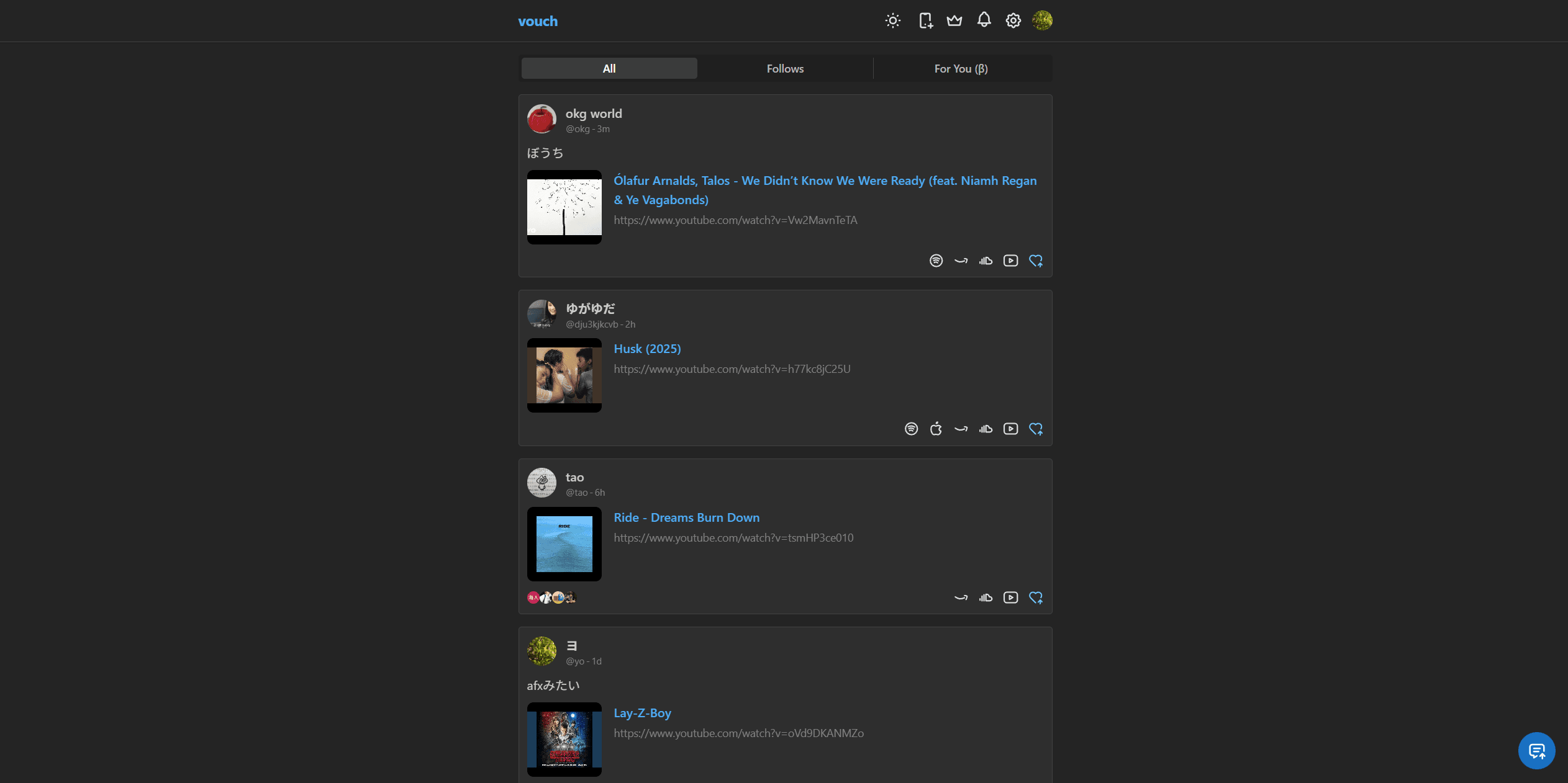 vouch - Product Images - Image 1