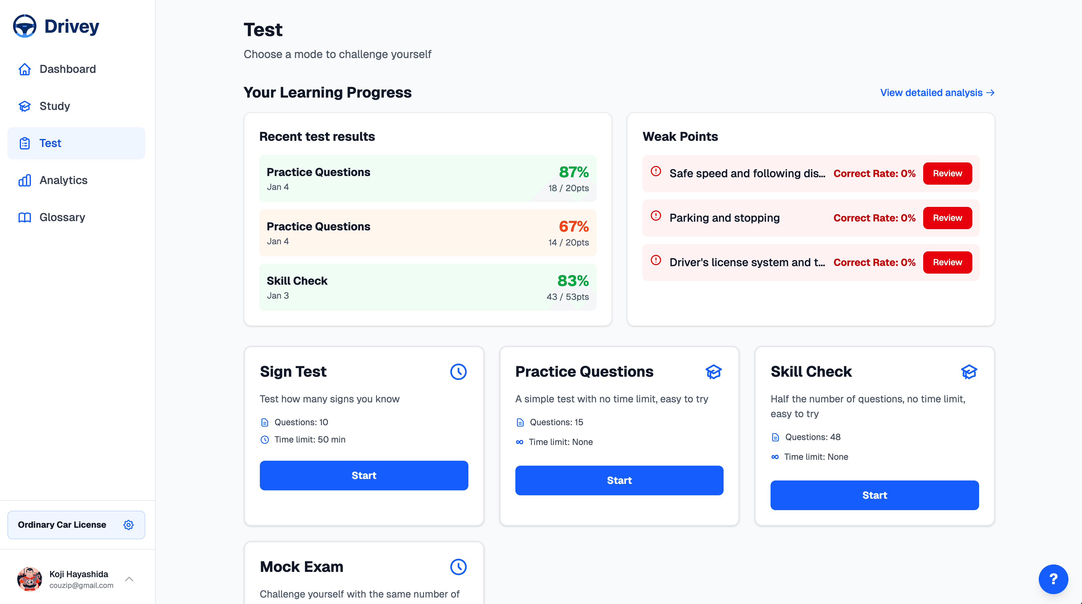 Drivey - Product Images - Image 5