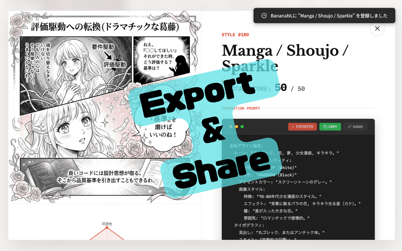 BananaNL(NotebookLM) - Design Engine - Product Images - Image 6