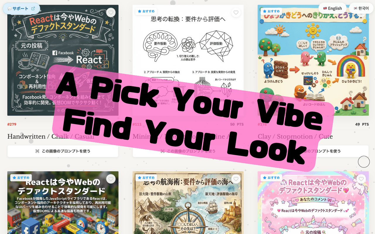 BananaNL(NotebookLM) - Design Engine - Product Images - Image 5