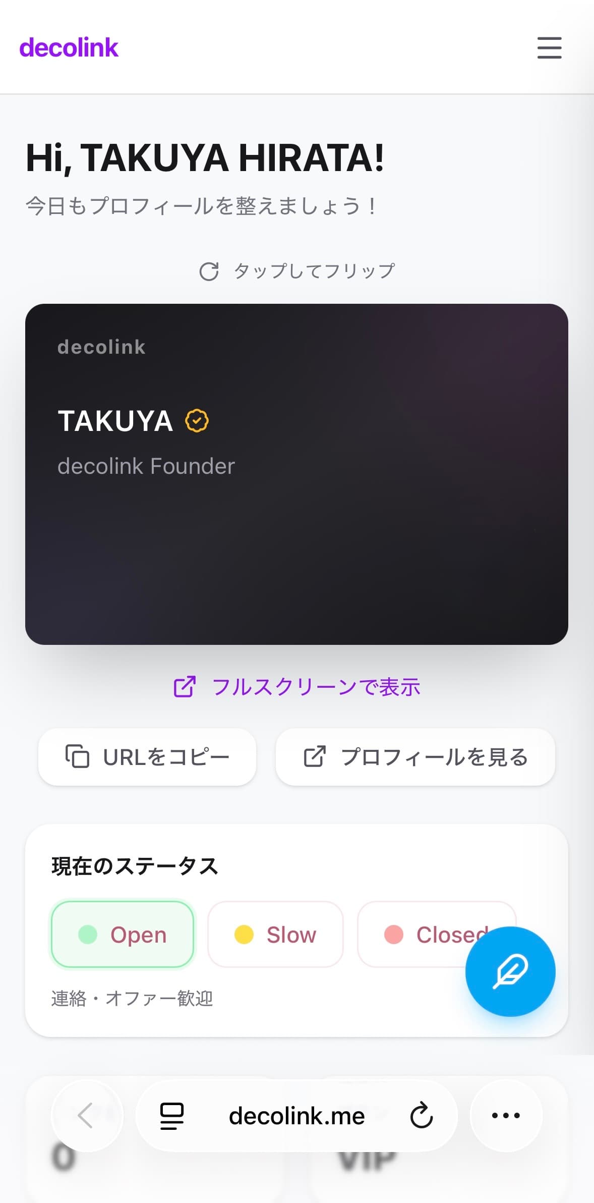 decolink - Product Images - Image 2