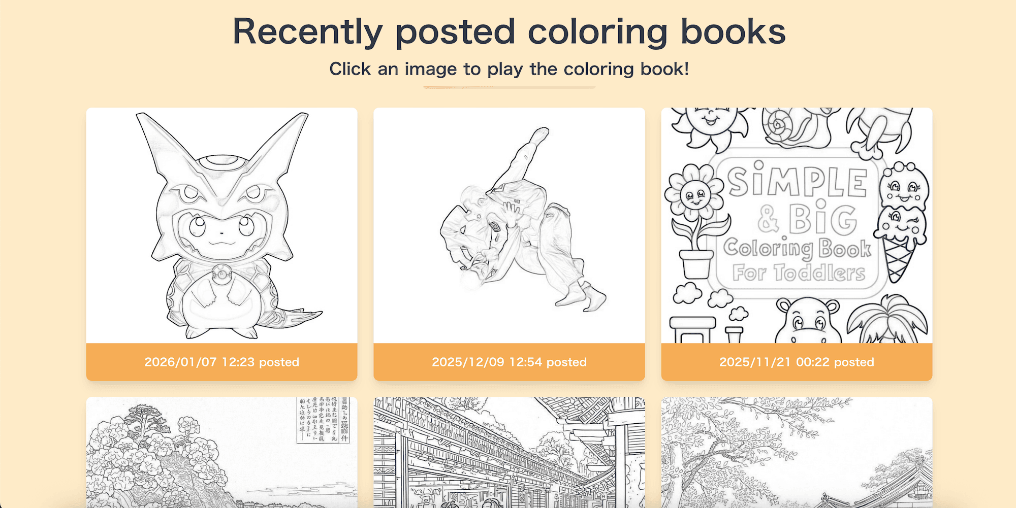 Nurie Maker - Product Images - Image 3