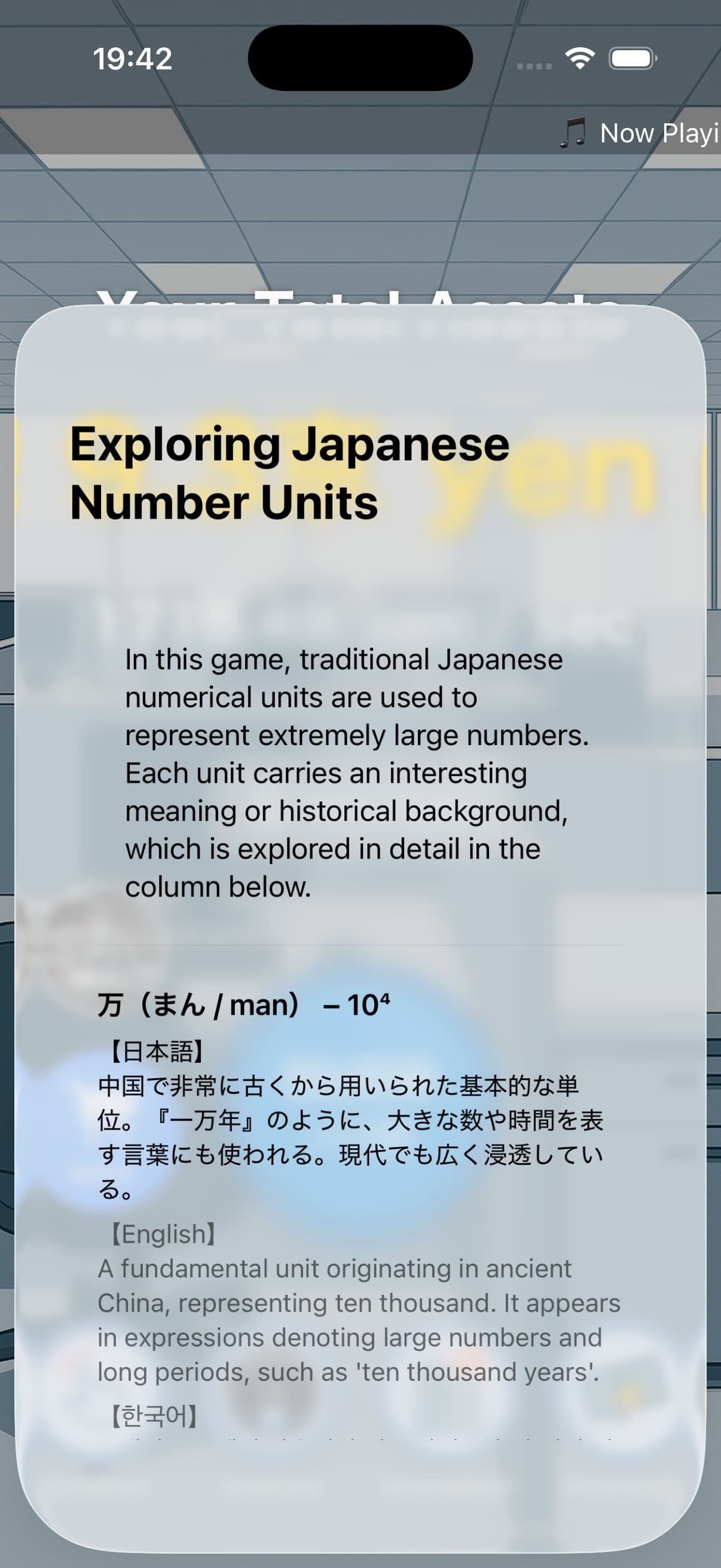 Clicker Company - Product Images - Image 3