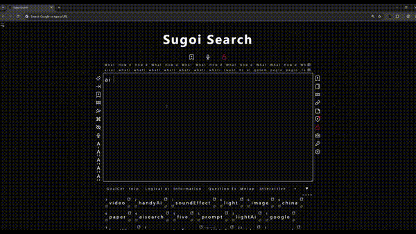 Sugoi Search - Product Images - Image 2