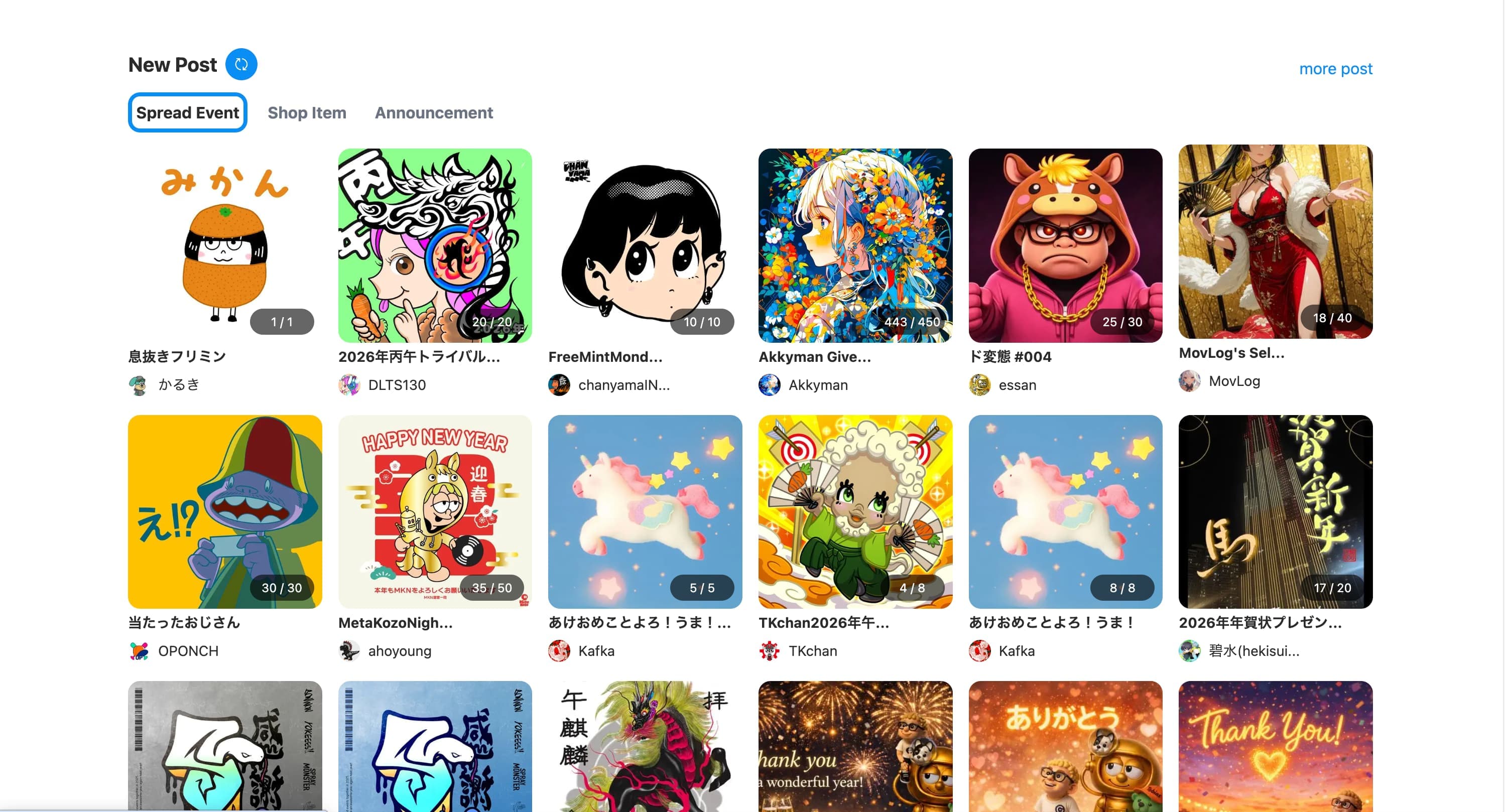 mooon - Product Images - Image 3