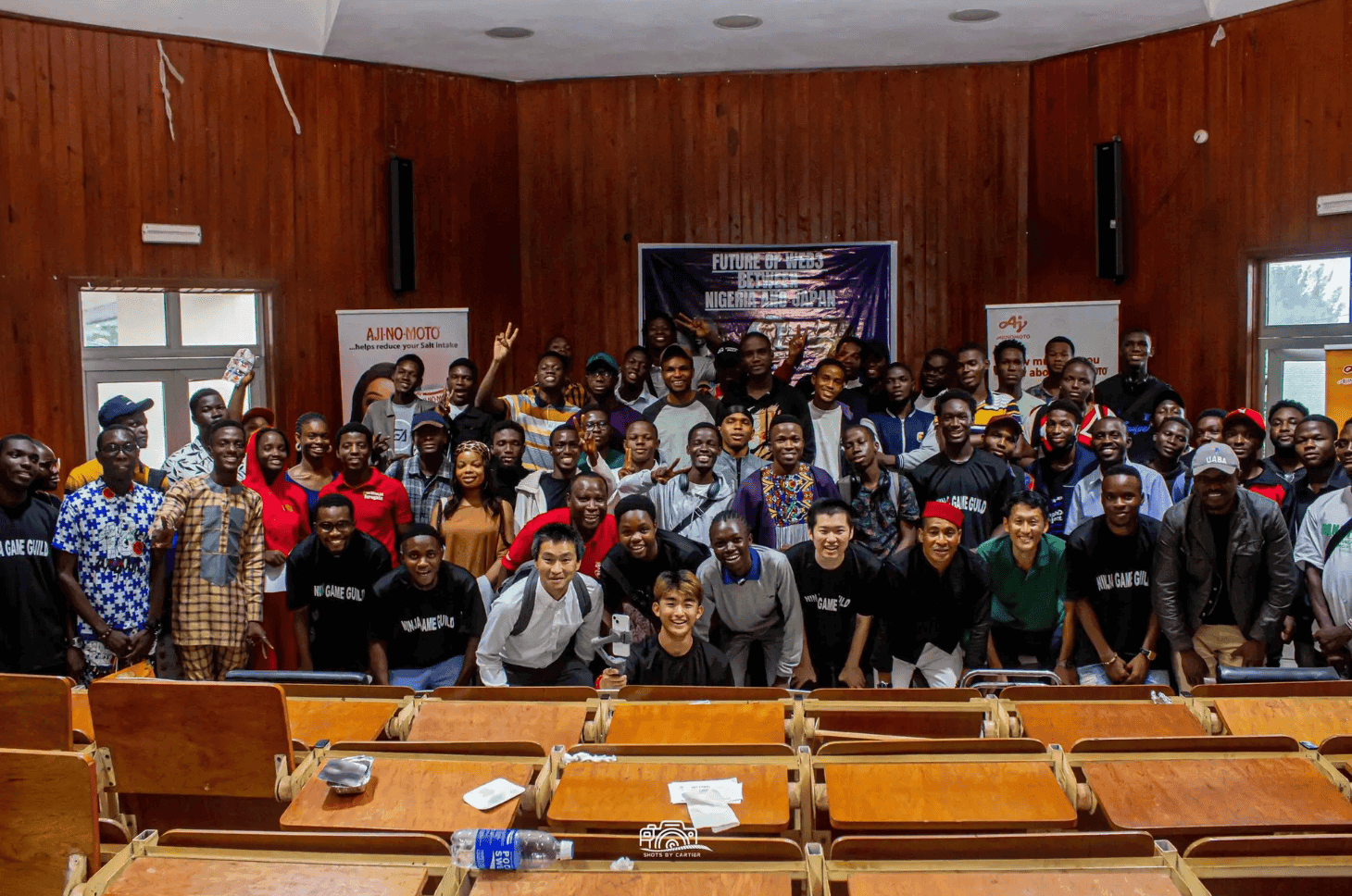 Ninja Guild(NGG) - Product Images - Image 1