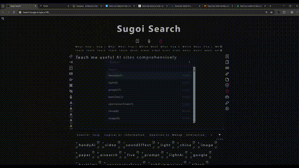 Sugoi Search - Product Images - Image 3