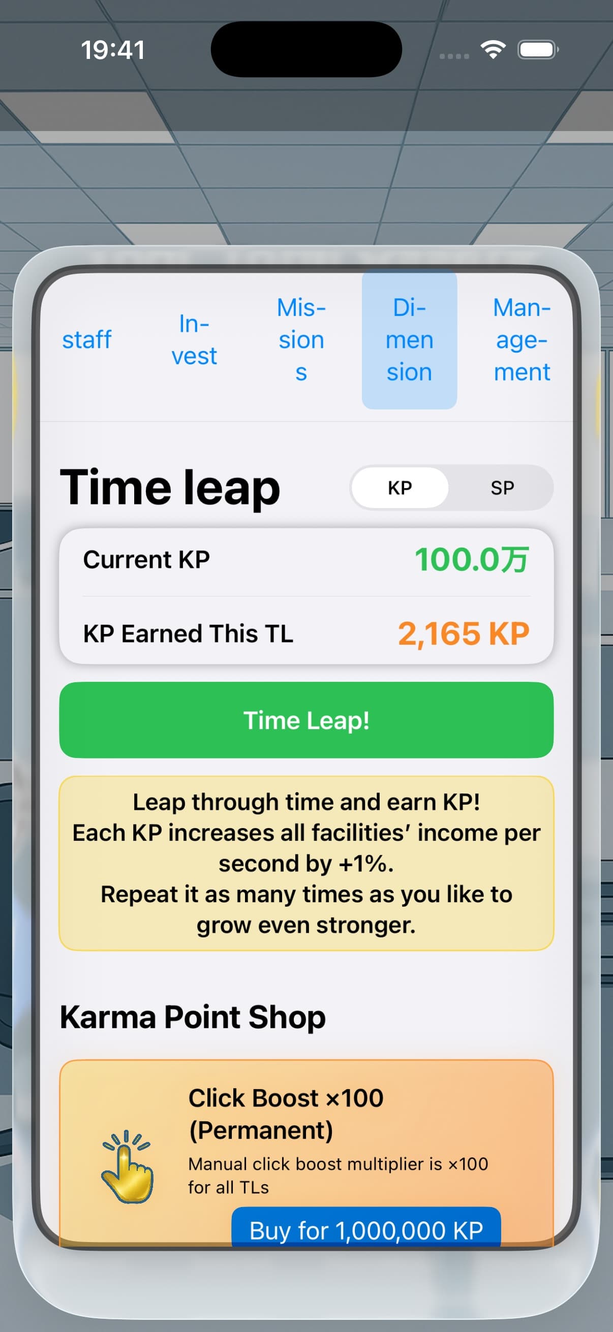 Clicker Company - Product Images - Image 5