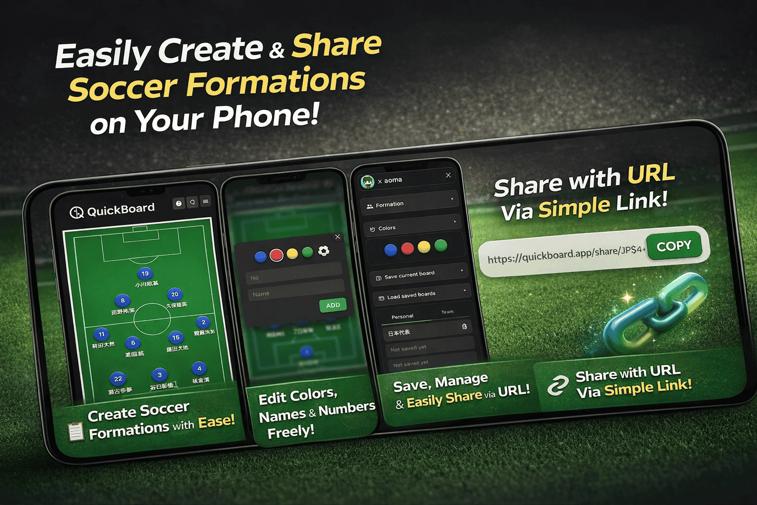 QuickBoard - Product Images - Image 2