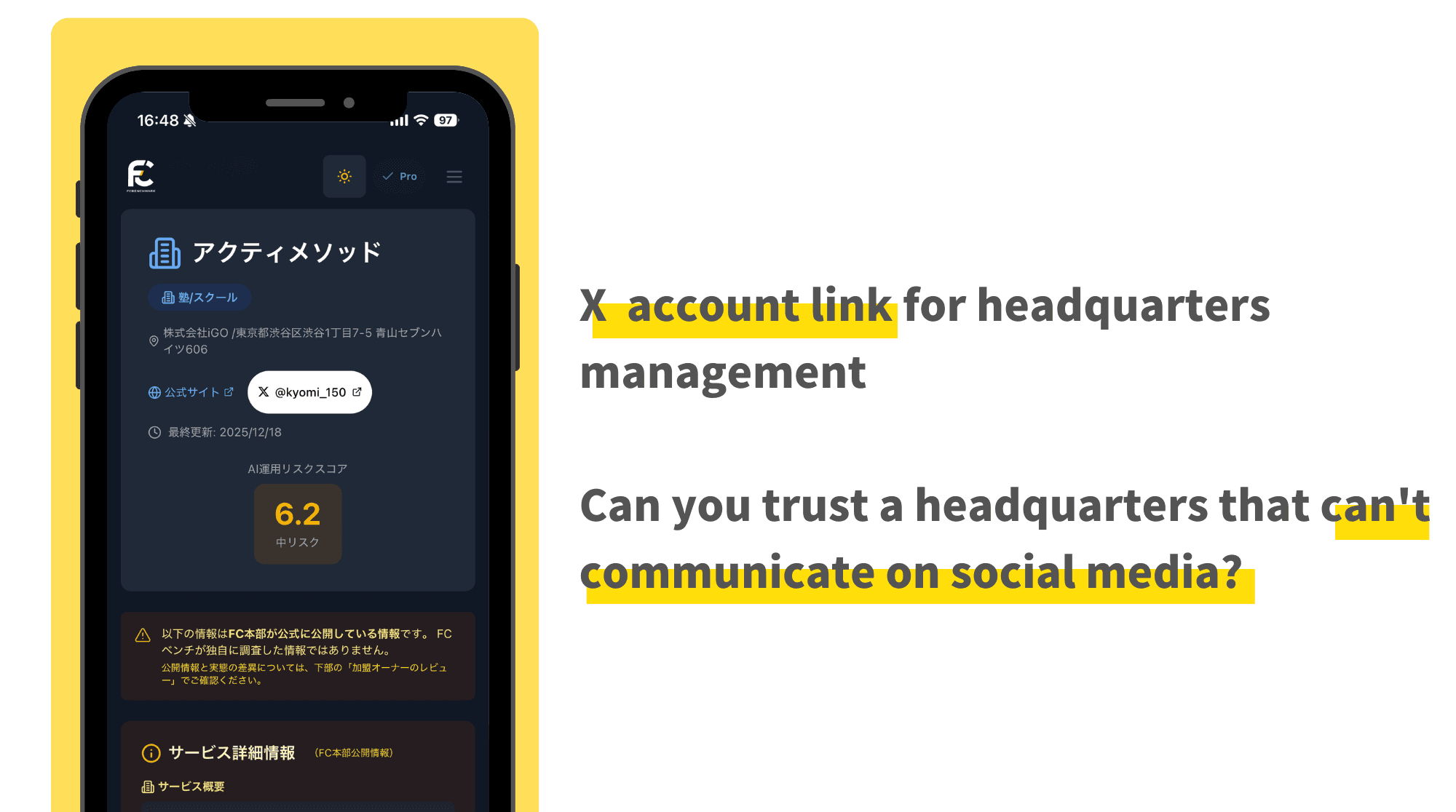 FC Bench
 - Product Images - Image 6