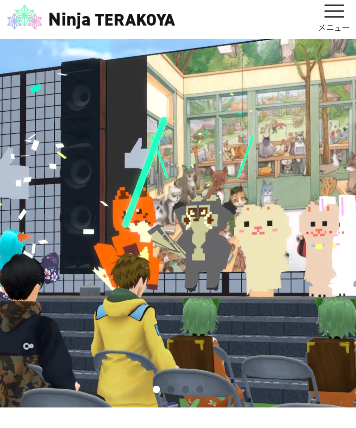 Oen Token feat. NinjaTERAKOYA - Product Images - Image 3