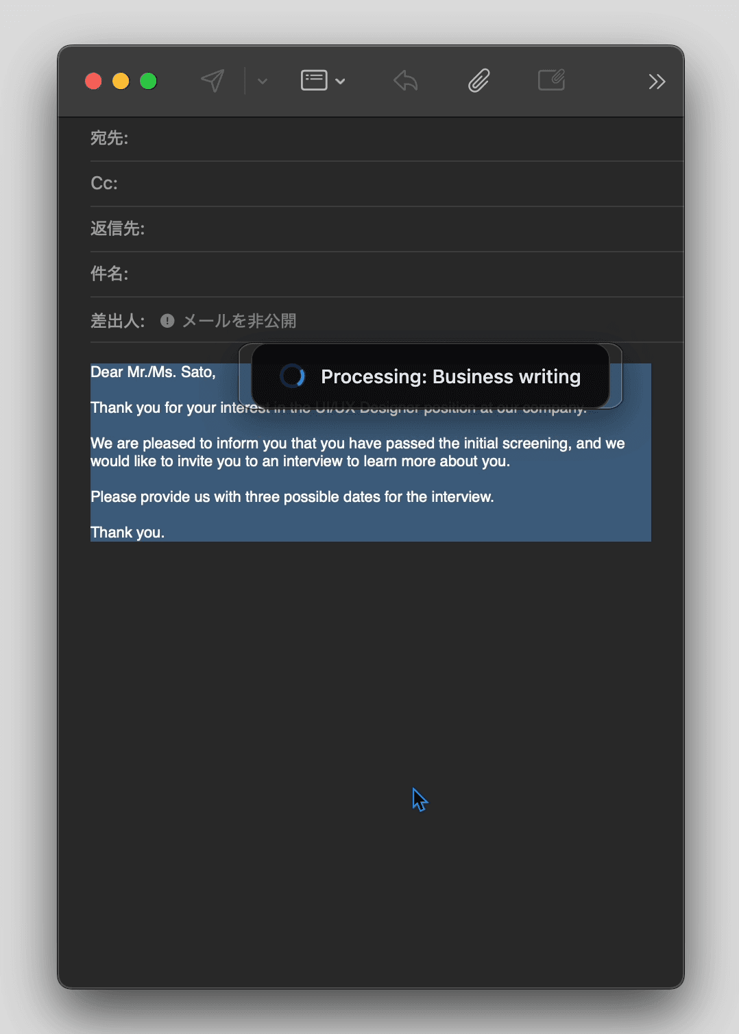 Copipe - Product Images - Image 4