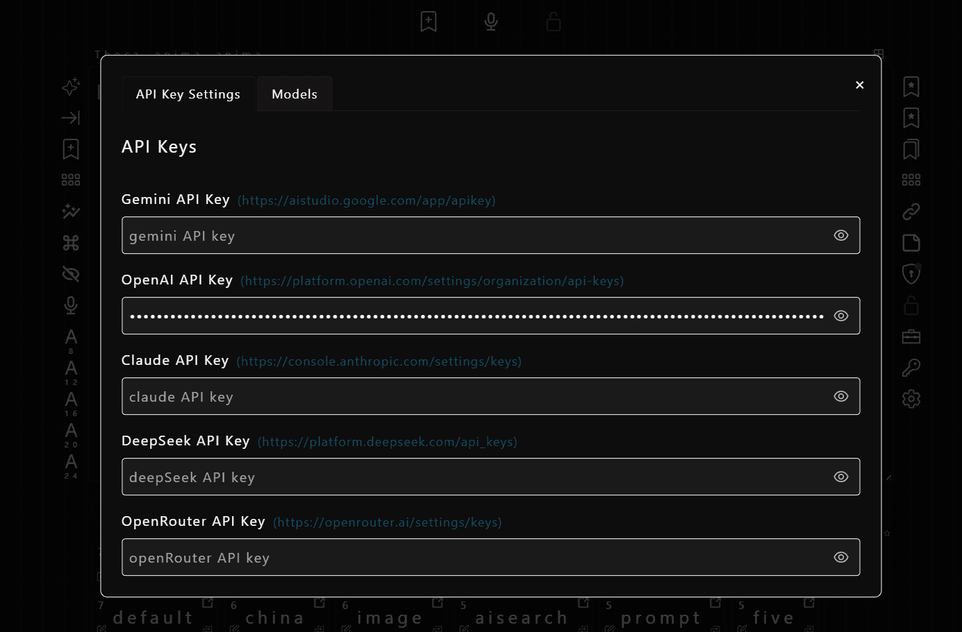 Sugoi Search - Product Images - Image 5