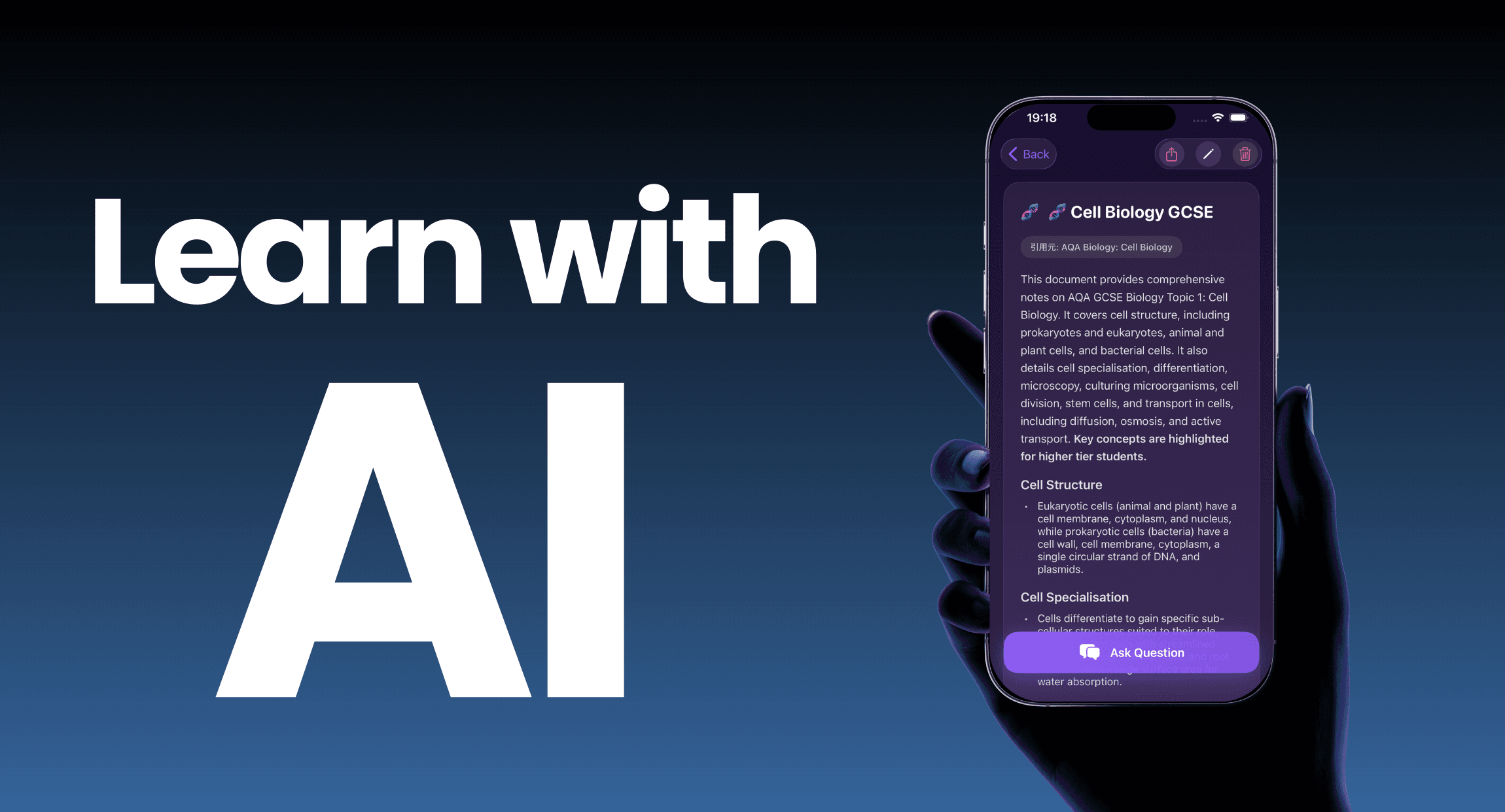 Reiwa Note - Product Images - Image 1