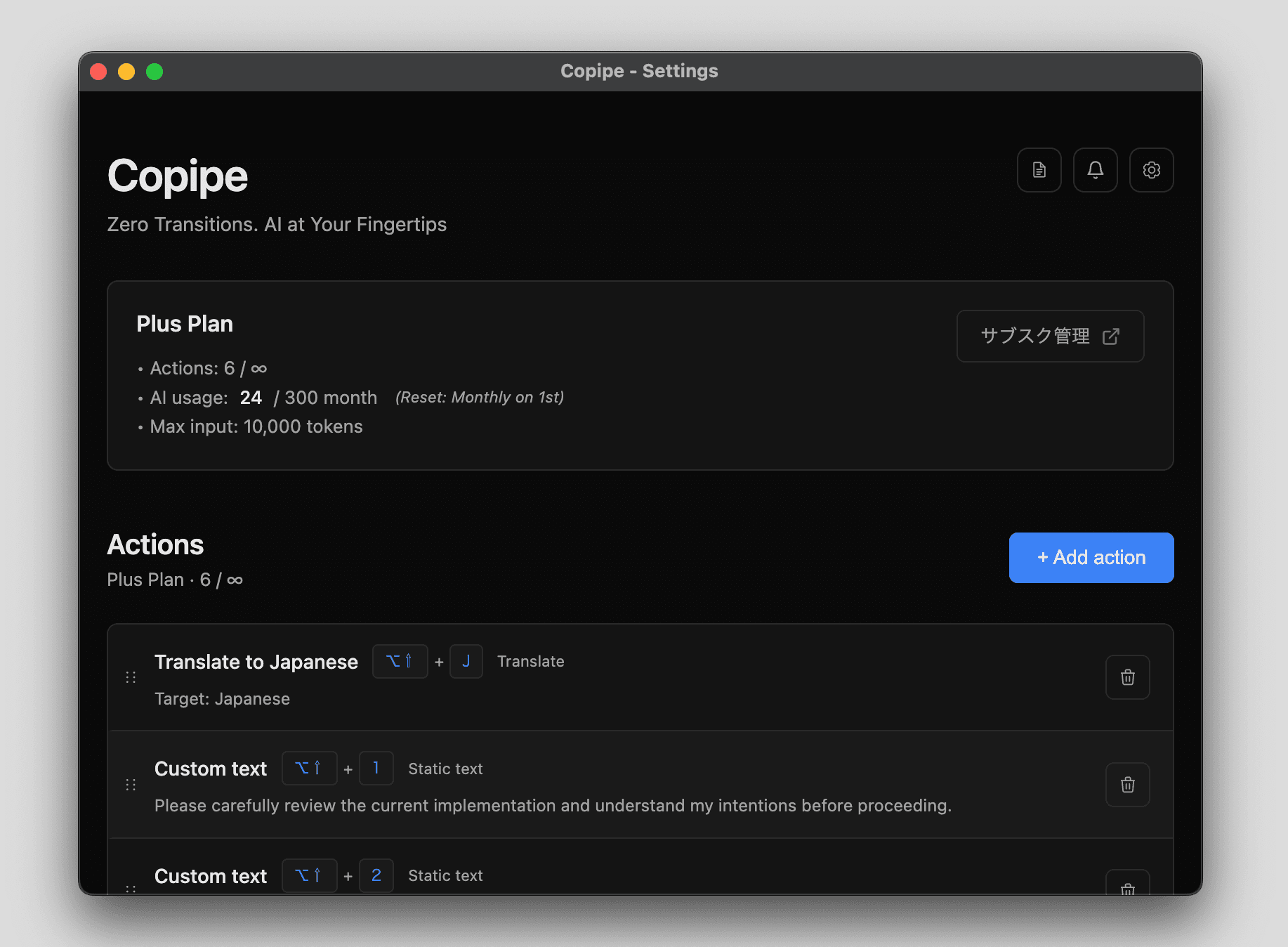 Copipe - Product Images - Image 1