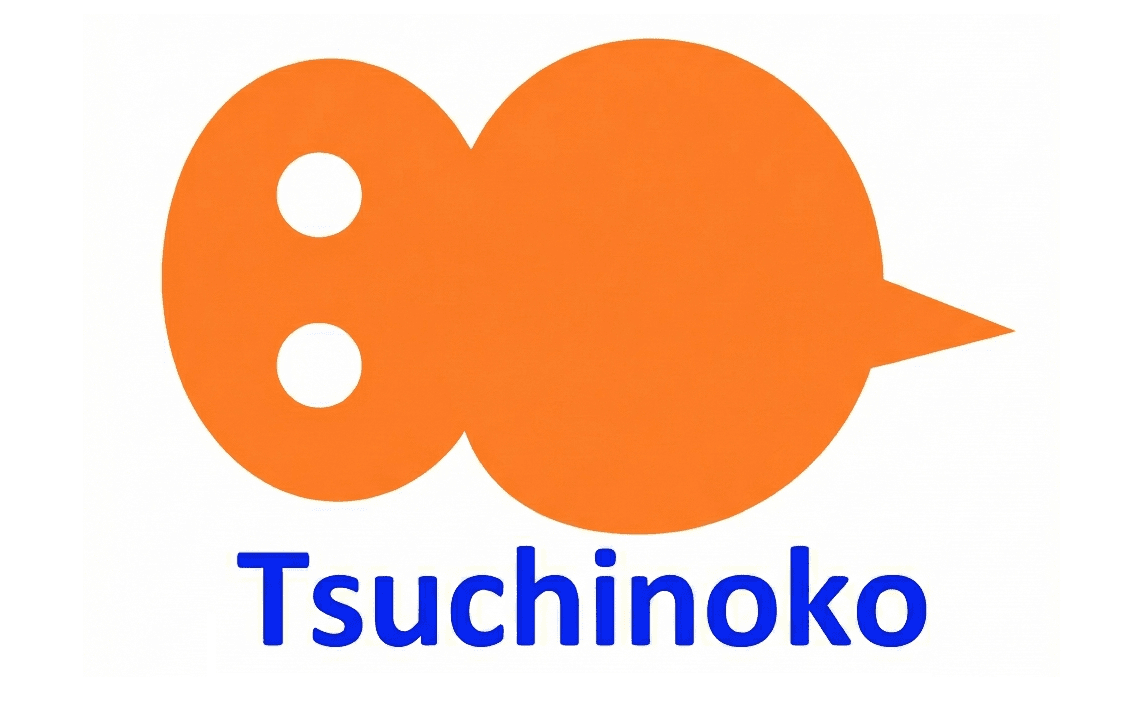 Tsuchinoko - Product Images - Image 1