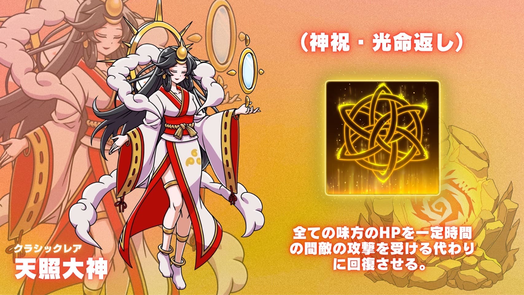 META FRONTIER - Product Images - Image 6