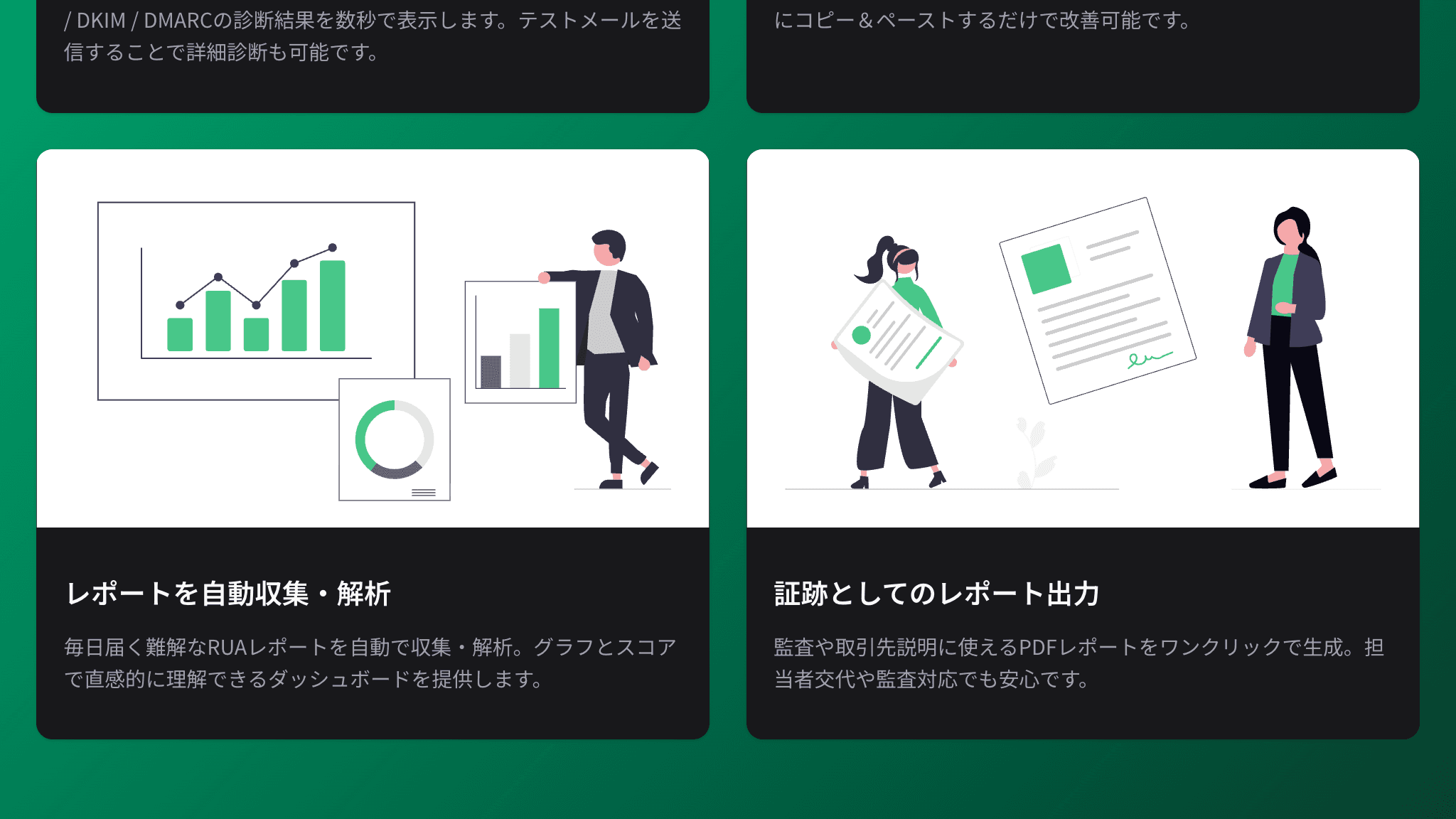 Merumamo - Product Images - Image 4