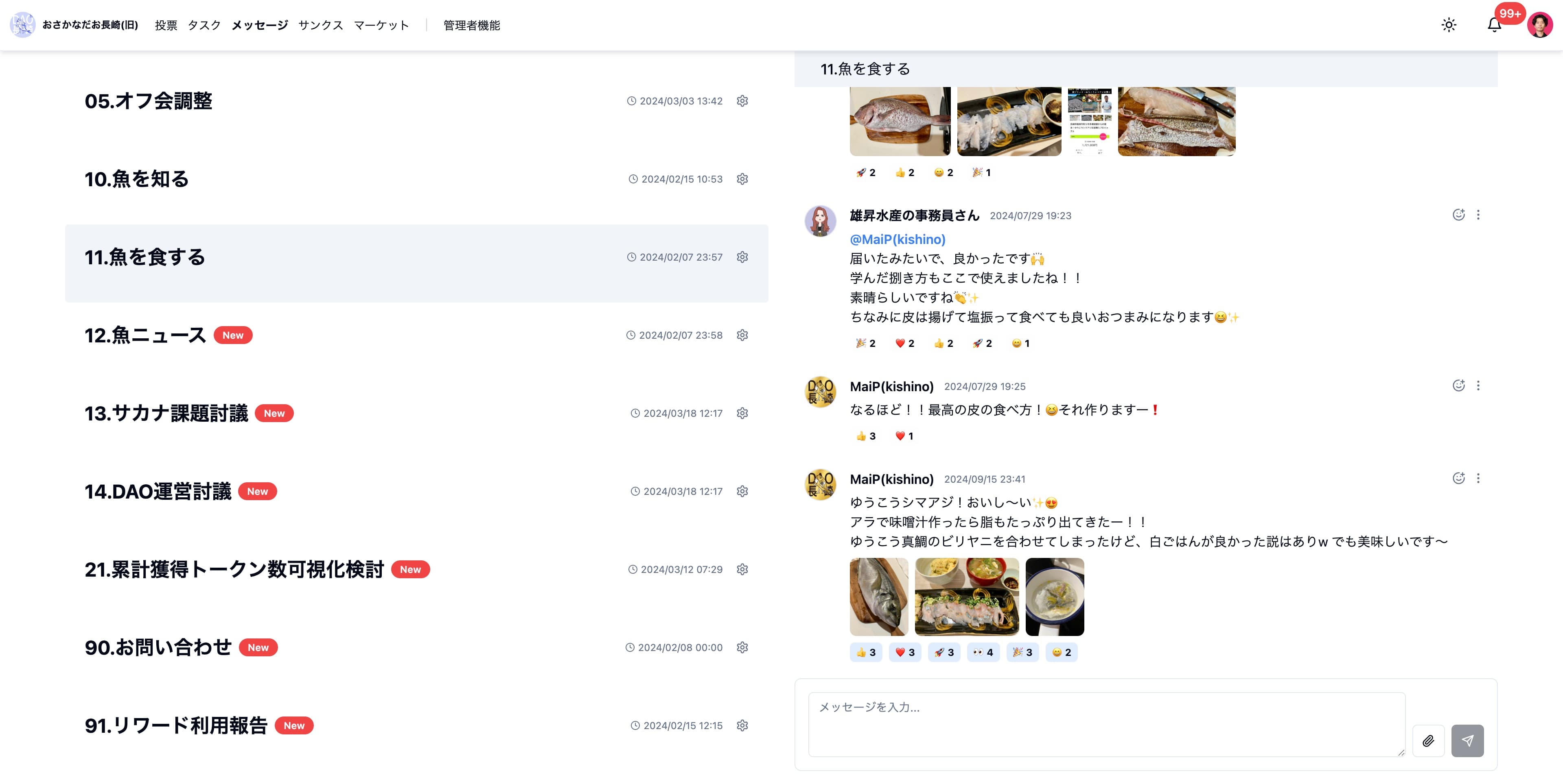 Unyte - Product Images - Image 5