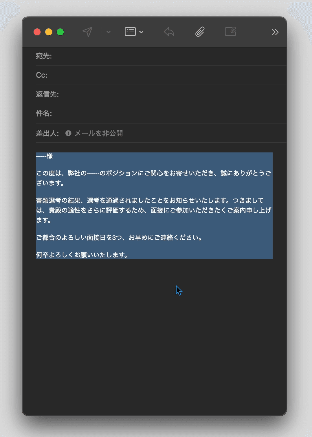 Copipe - Product Images - Image 8