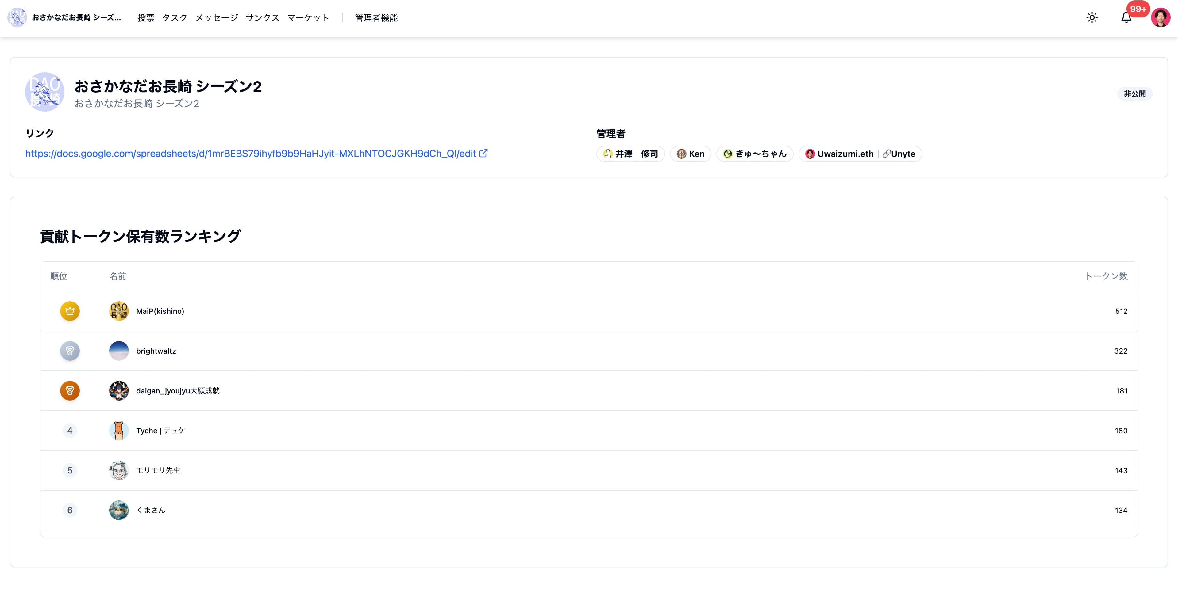 Unyte - Product Images - Image 11