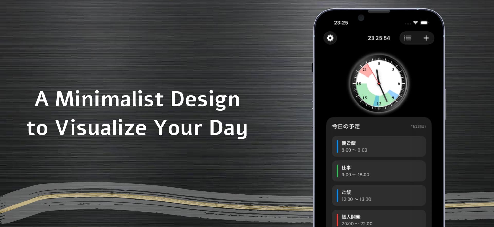 Today!!: Daily Planner - Product Images - Image 2