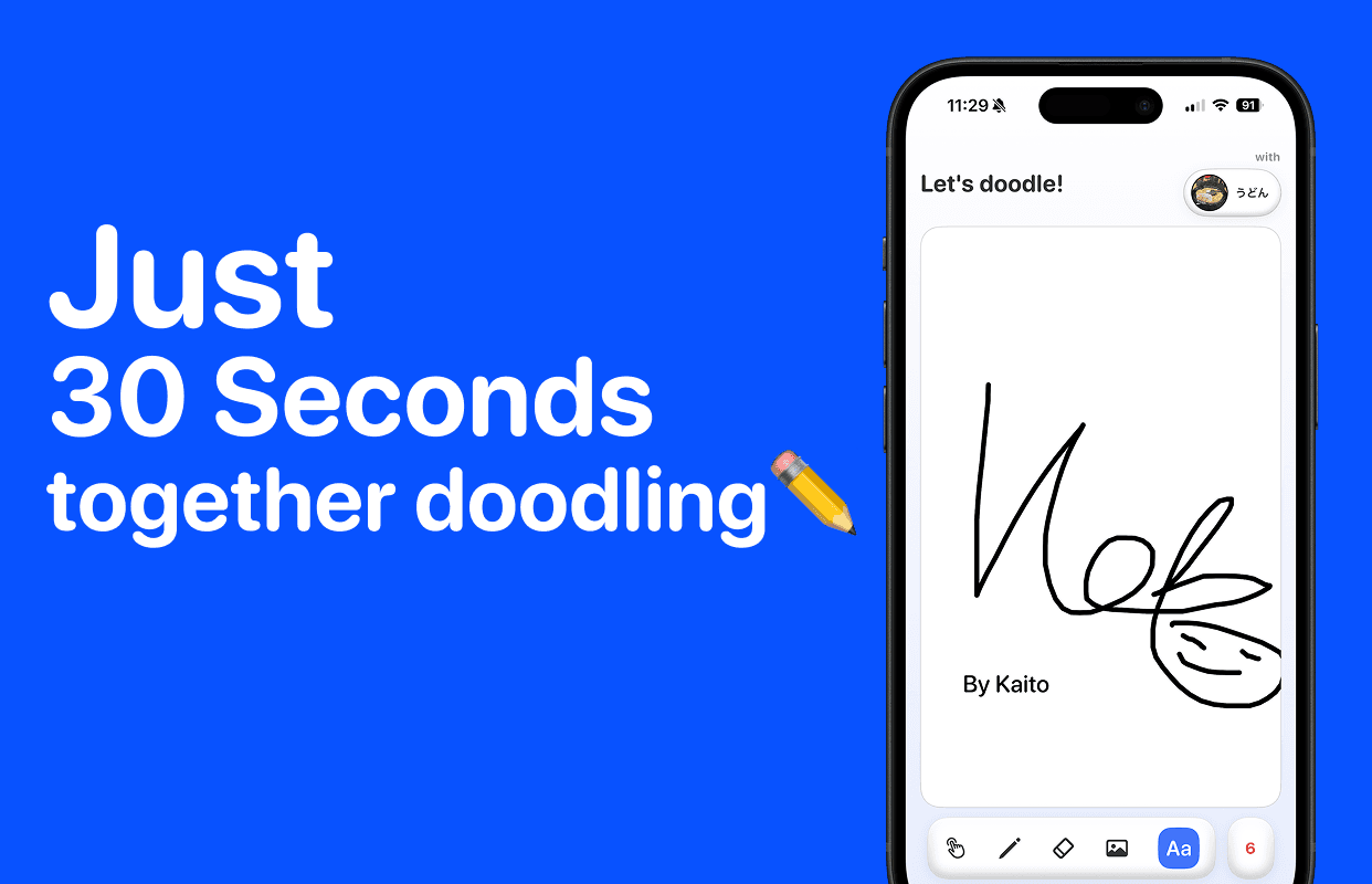 Met - Product Images - Image 2