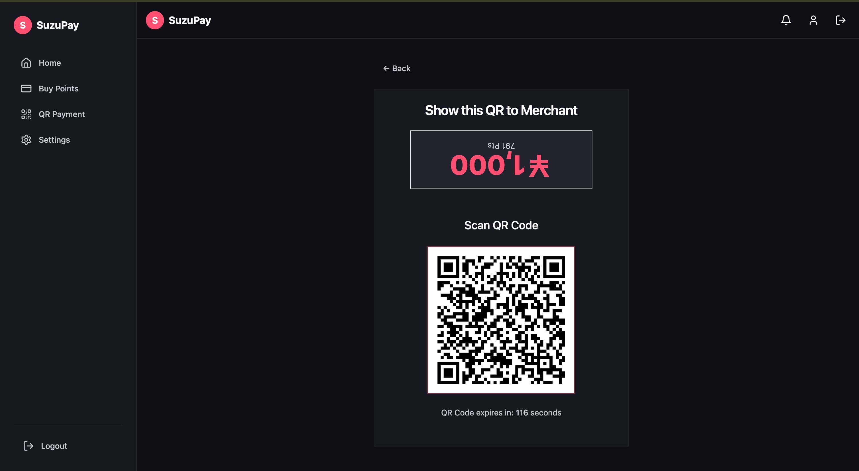 SuzuPay - Product Images - Image 4