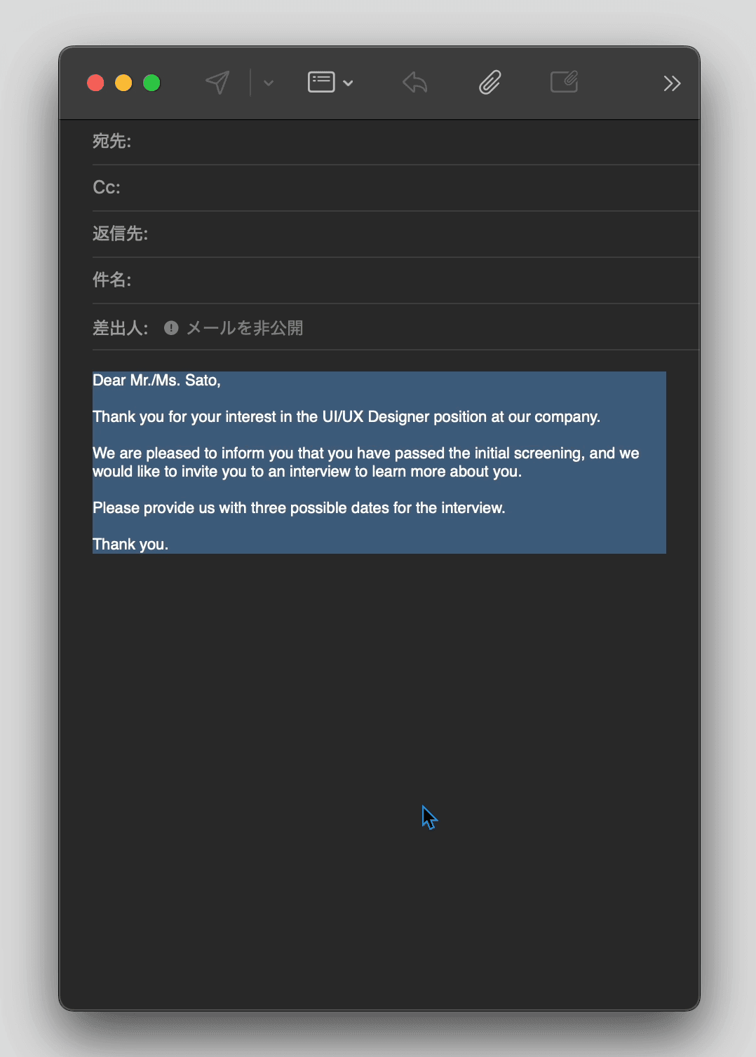 Copipe - Product Images - Image 3