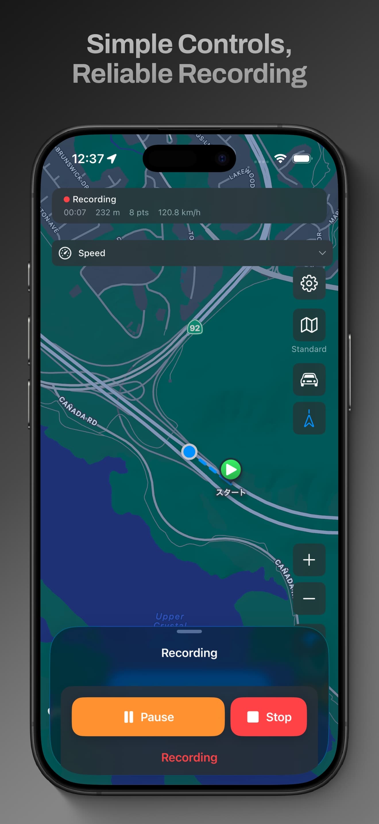 Drive.log - Product Images - Image 7