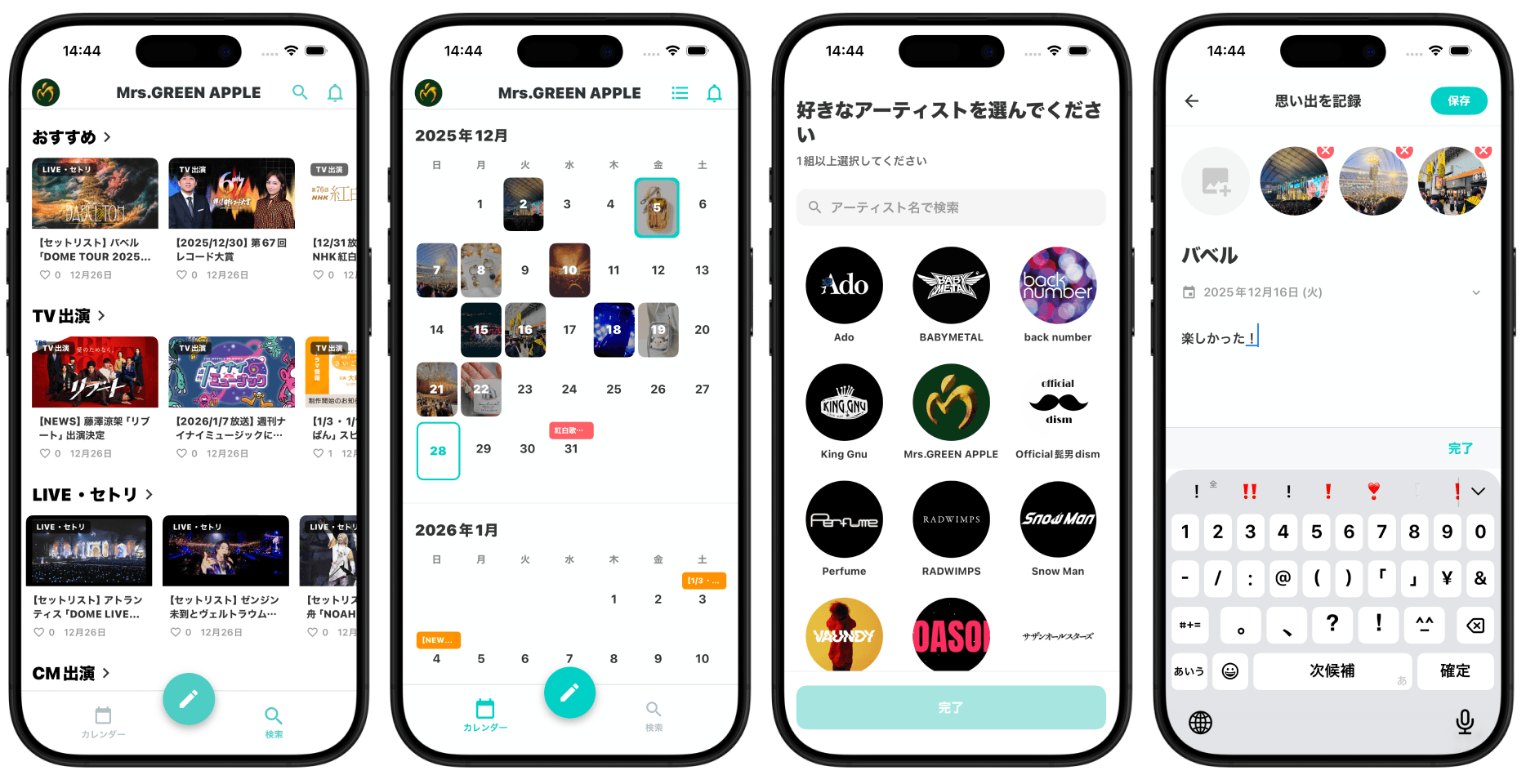 ShareBear - Product Images - Image 2