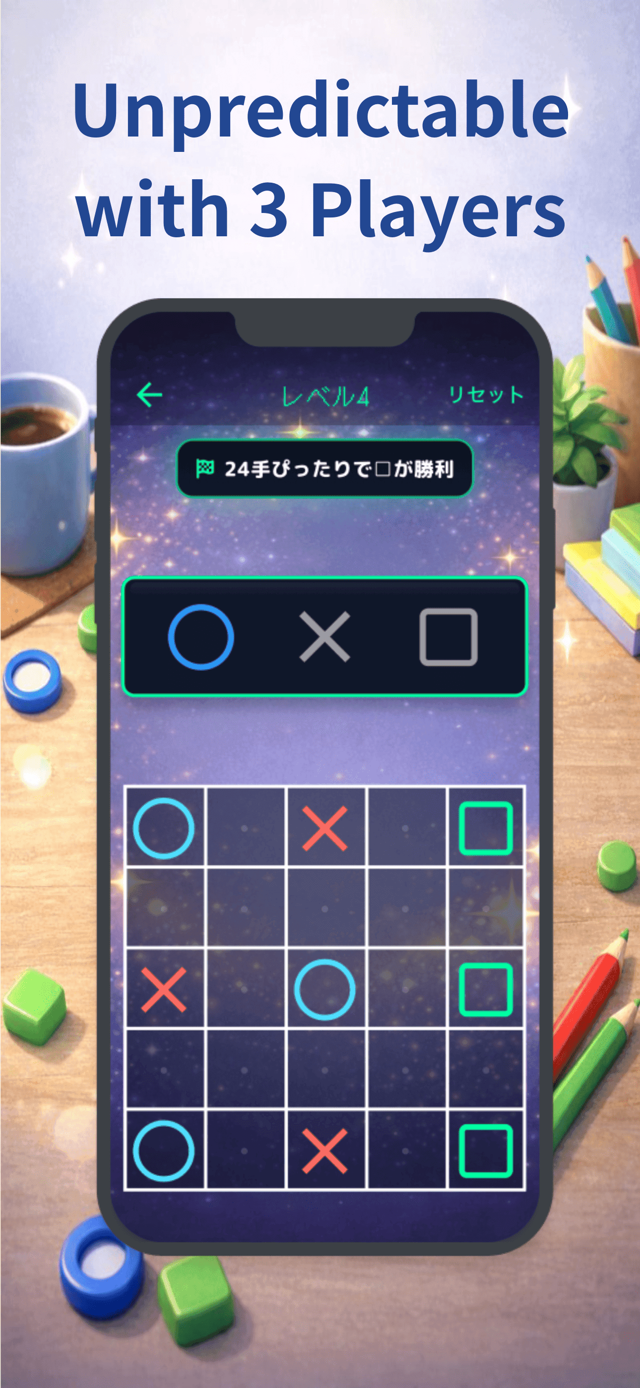 Tic Tac Toe – 3 Player Battle - Product Images - Image 3
