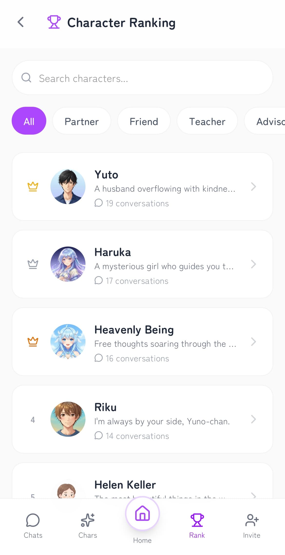 Moon - Product Images - Image 3