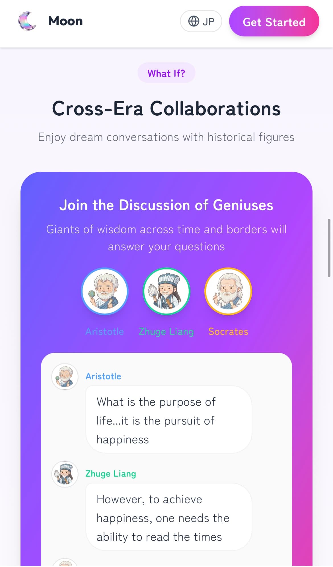 Moon - Product Images - Image 6