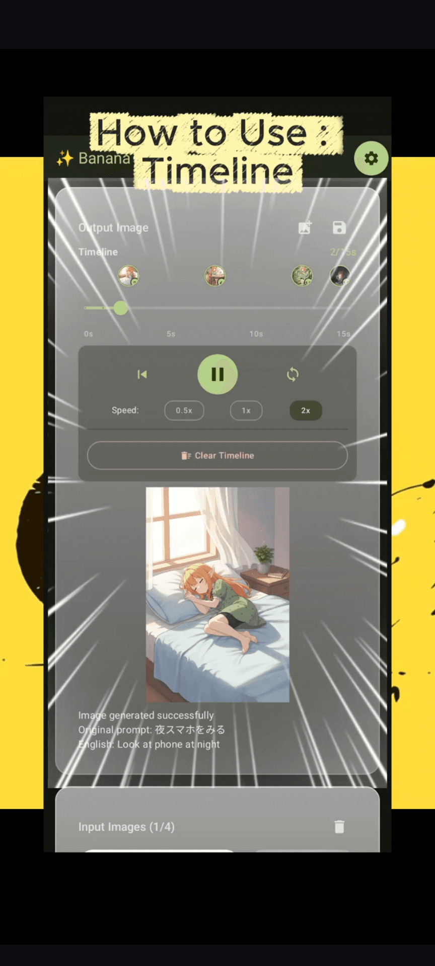 Banana Drawing - Product Images - Image 6