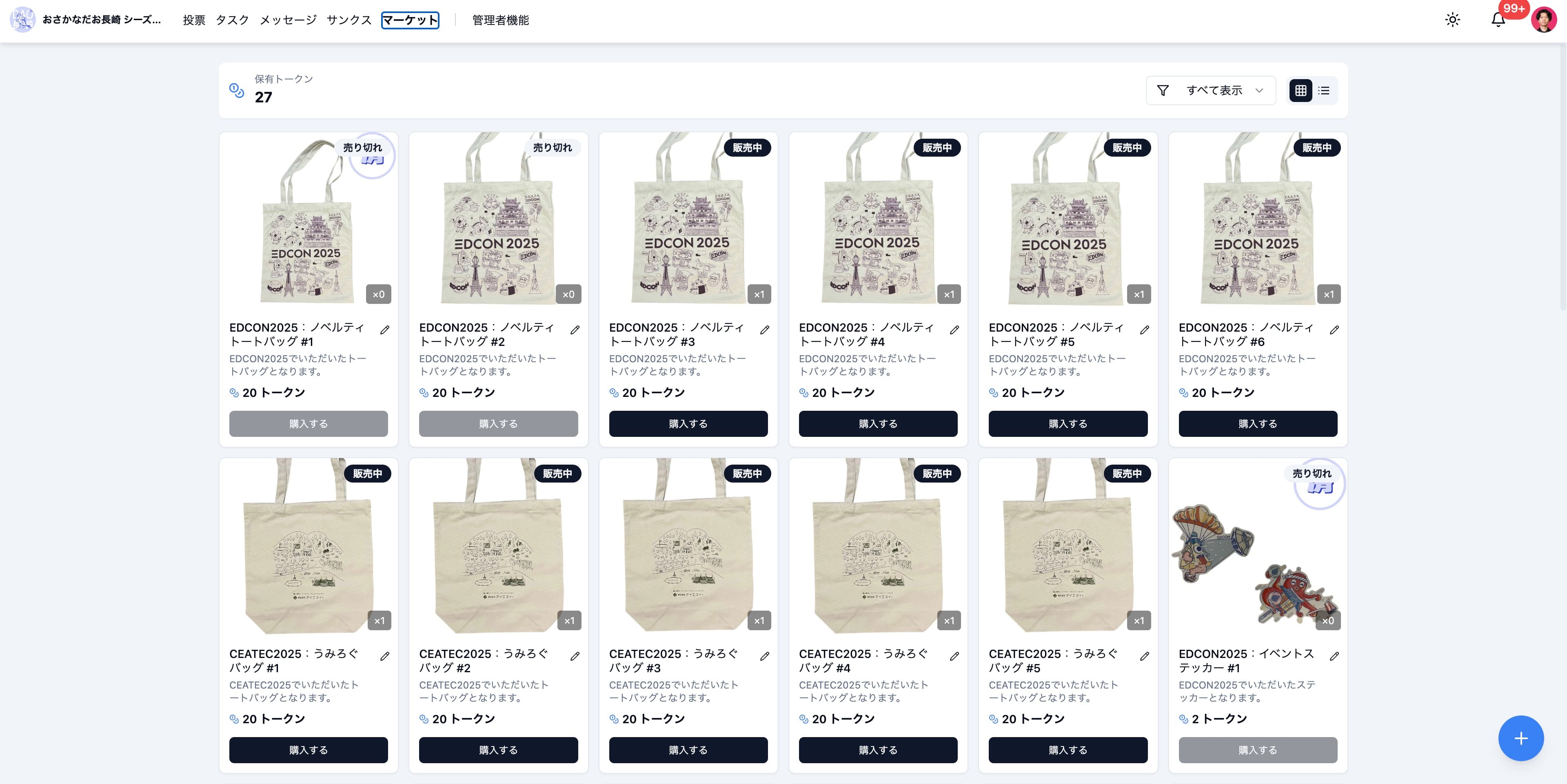 Unyte - Product Images - Image 7