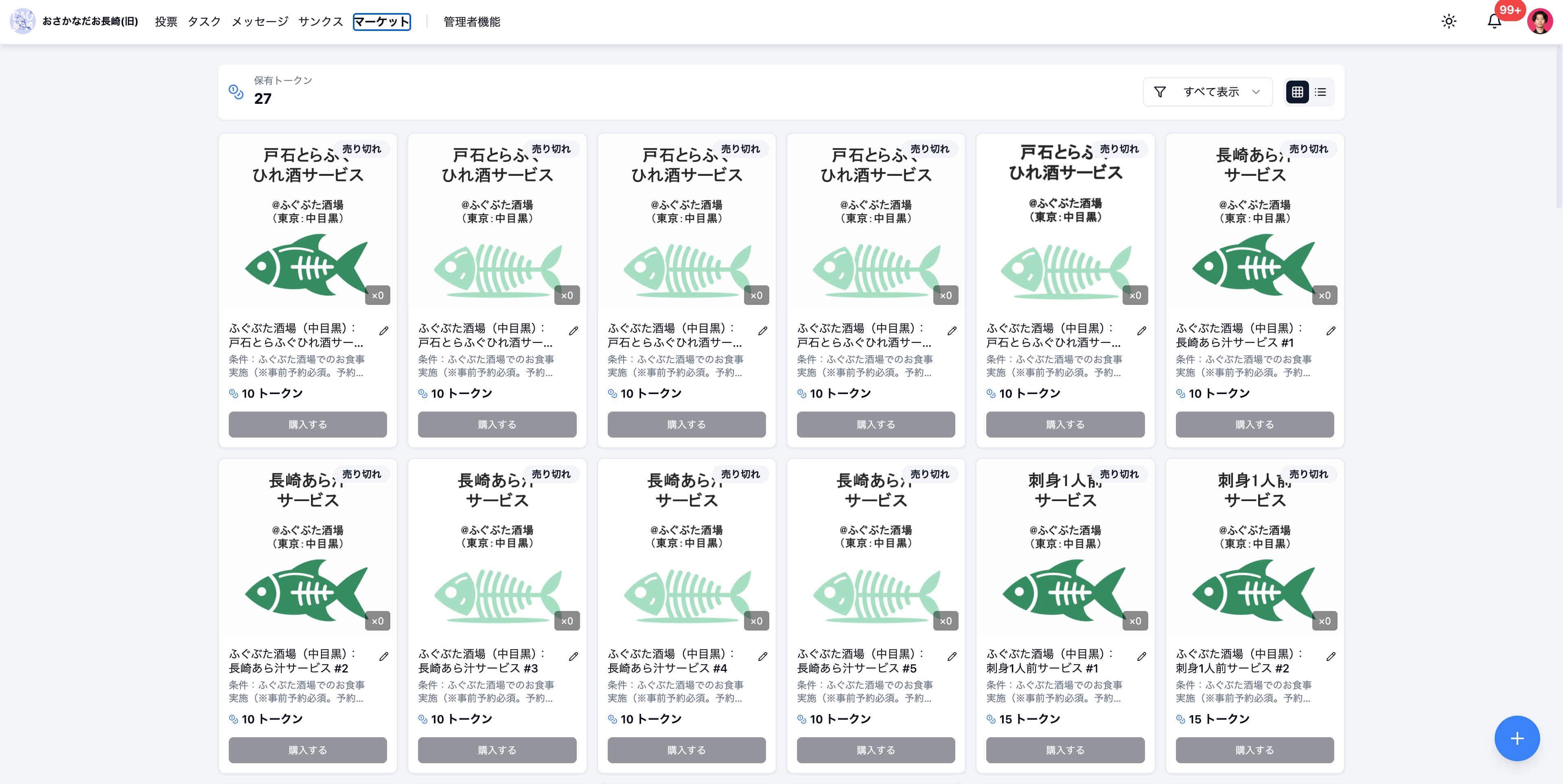 Unyte - Product Images - Image 6