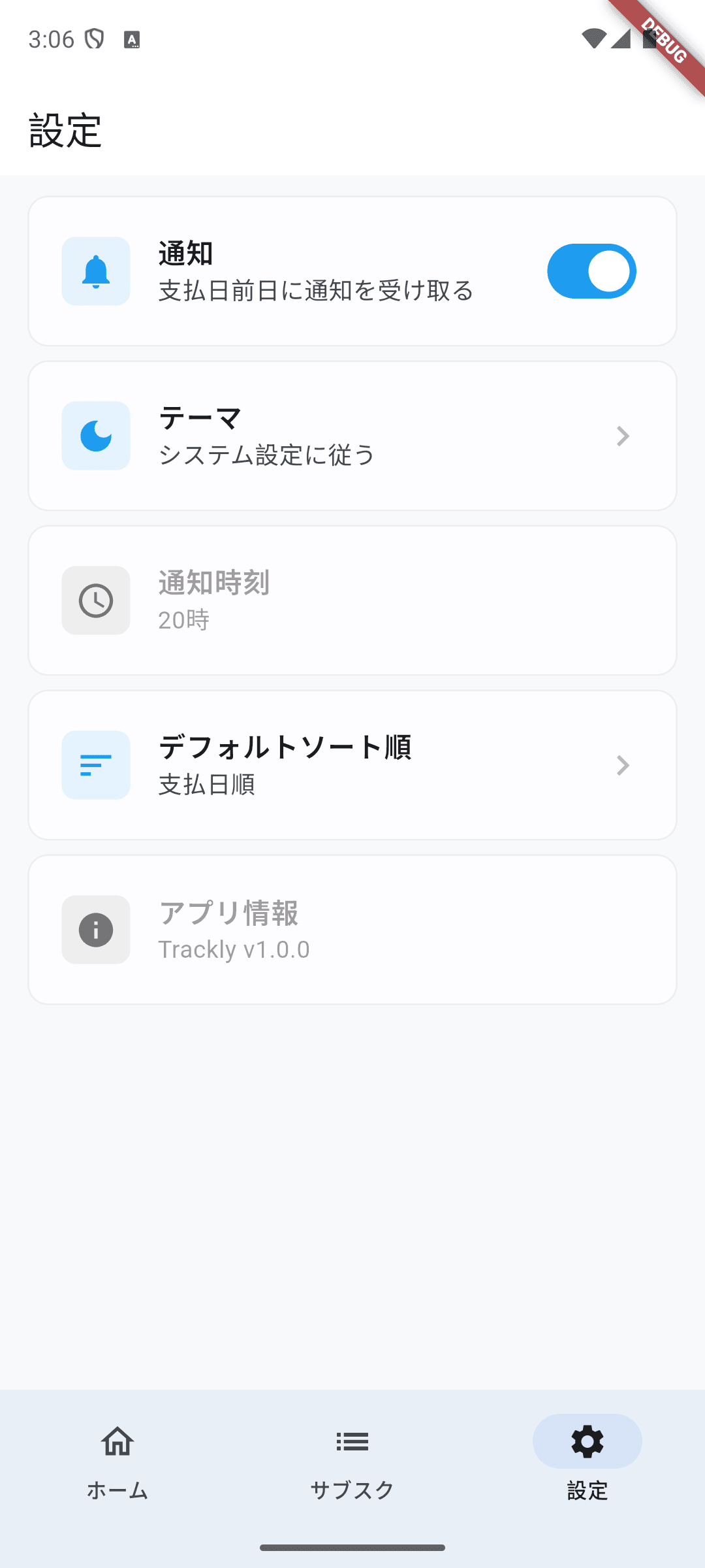 trackly: Track your subscriptions. Simply. | Orynth