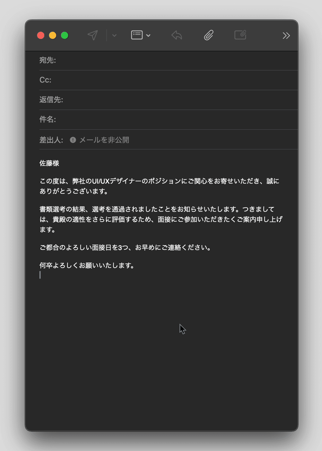 Copipe - Product Images - Image 7