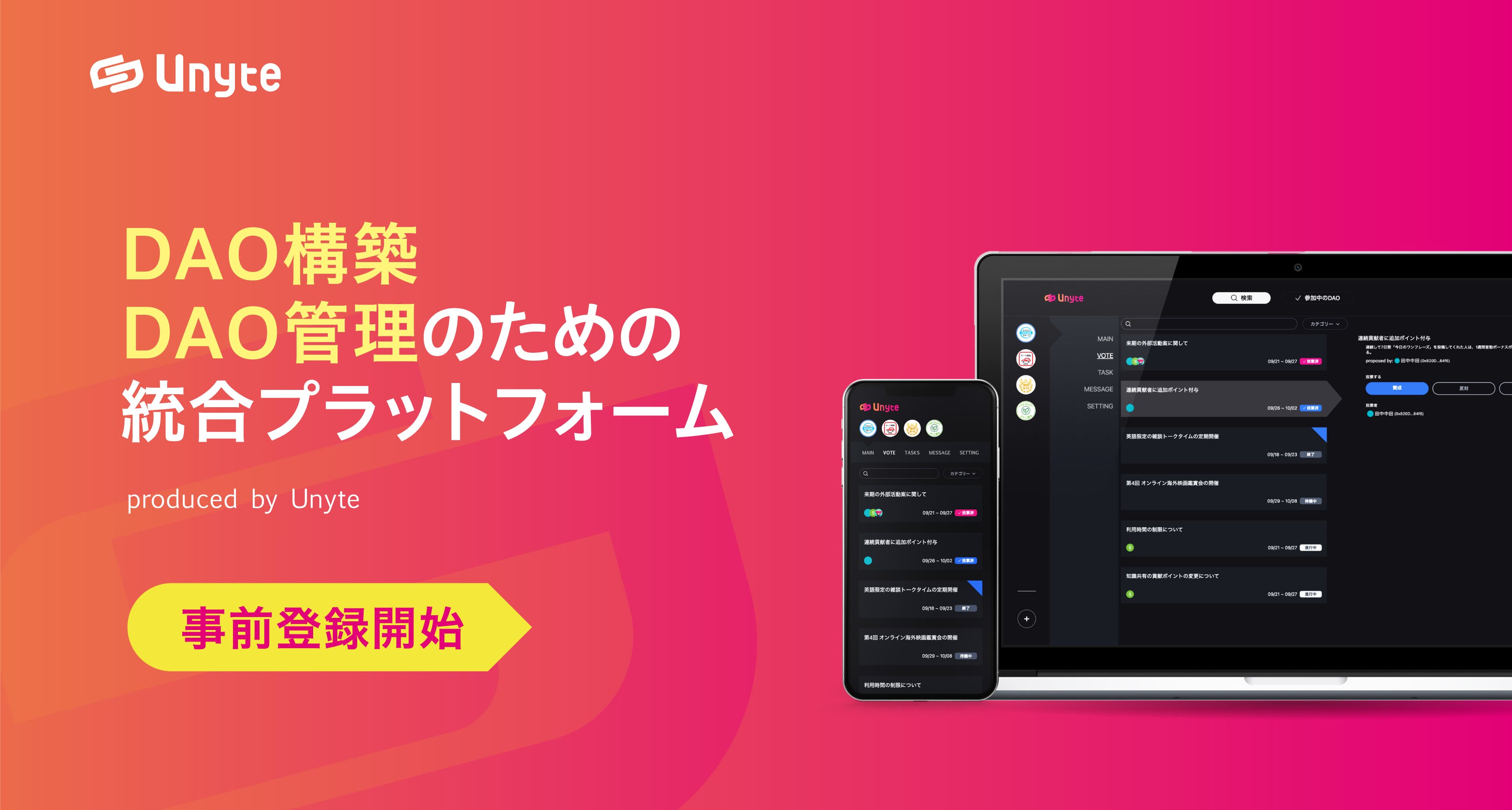 Unyte - Product Images - Image 2